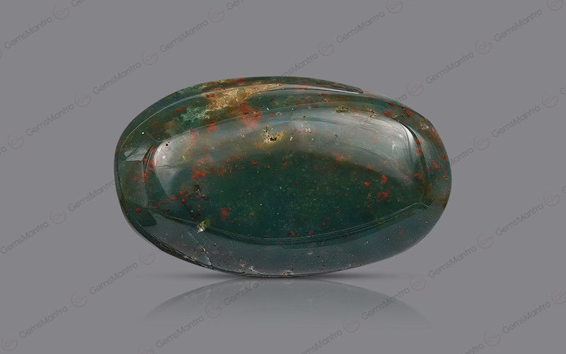 BloodStone (9.2 Carats)