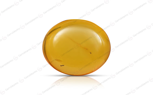 Amber - Yellow  (5.23 Carats)