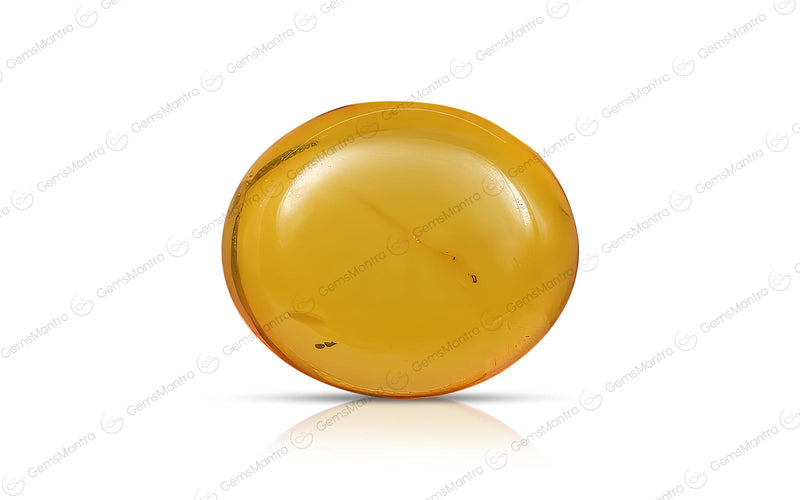 Amber - Yellow  (5.23 Carats)