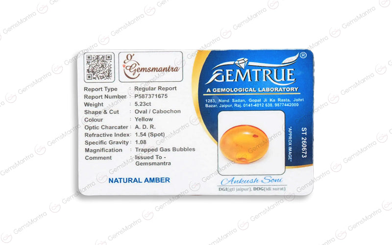 Amber - Yellow  (5.23 Carats)