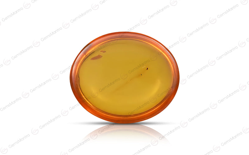 Amber - Yellow  (5.23 Carats)