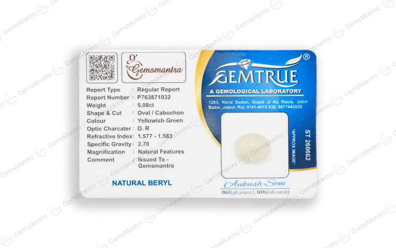 Natural Beryl - 5.08 Carats