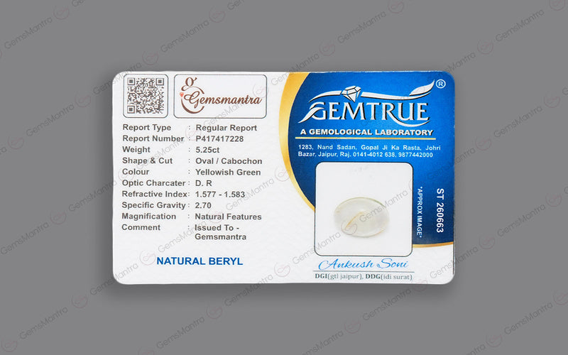 Natural Beryl - 5.25 Carats