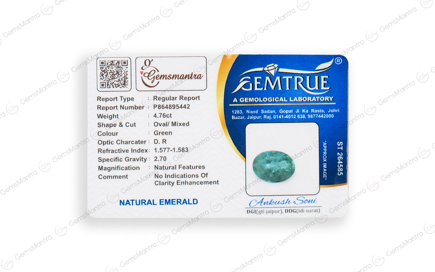 Emerald - 4.76 Carats