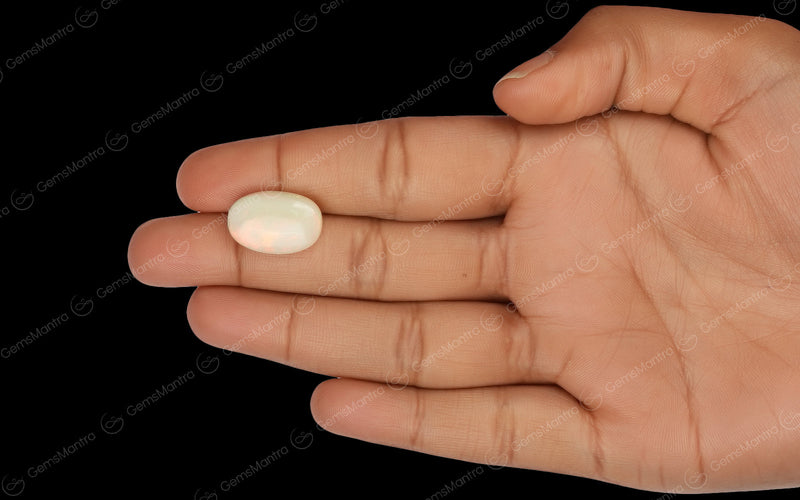 Opal (7.72 Carats)