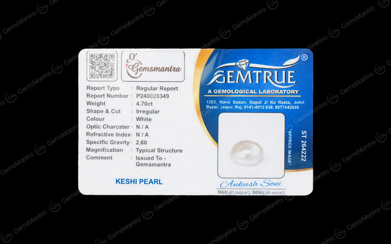 Keshi Pearl (4.7 Carats)