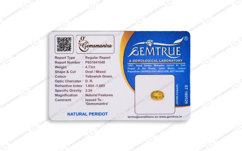 Peridot - 4.73 Carats