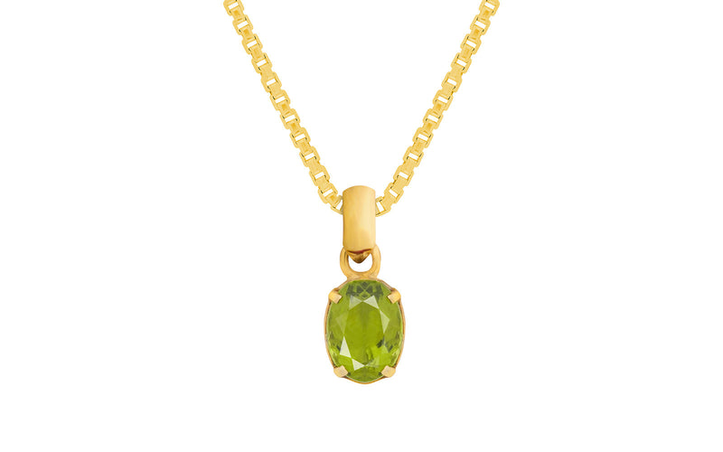Peridot Pendant - 4.55 Carats