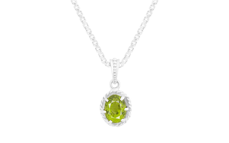 Peridot Pendant - 4.57 Carats