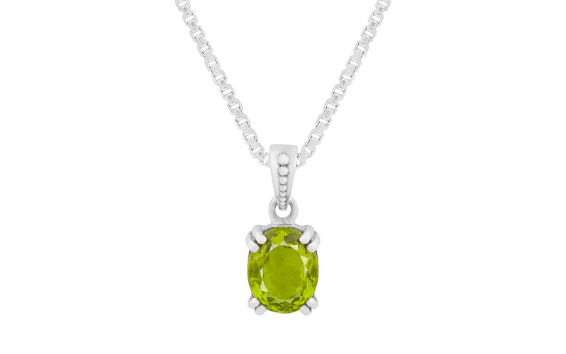 Peridot Pendant - 4.75 Carats