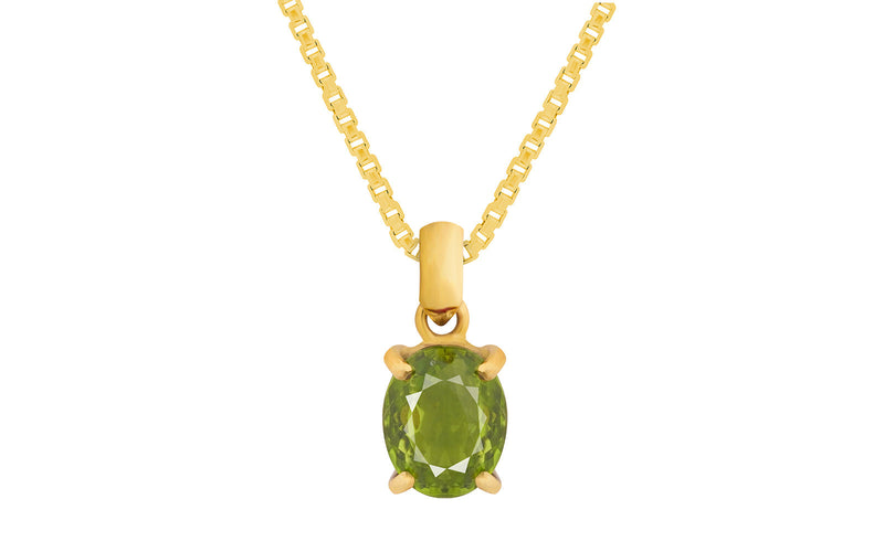 Peridot Pendant - 4.53 Carats