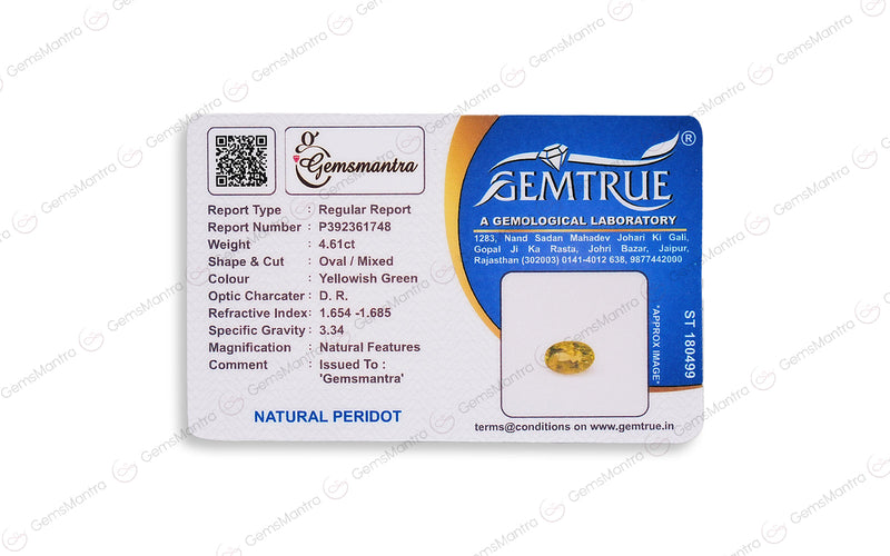 Peridot - 4.61 Carats