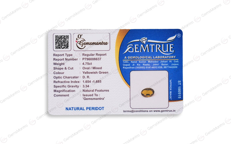 Peridot - 4.75 Carats