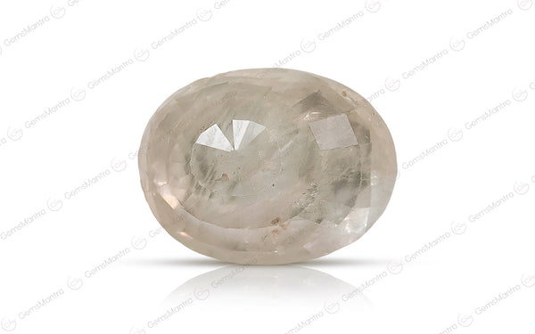 Yellow Sapphire - 1.732 Carats