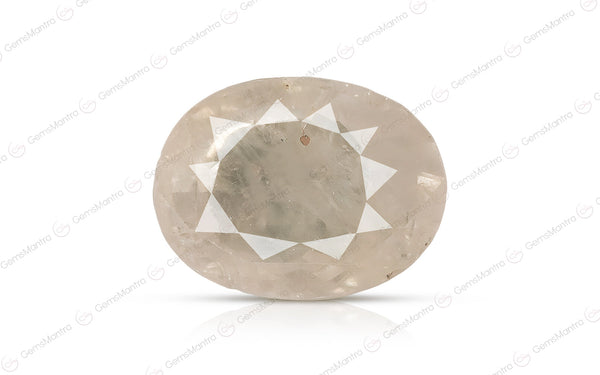 Yellow Sapphire - 1.732 Carats