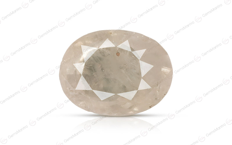 Yellow Sapphire - 1.732 Carats