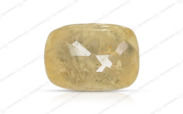 Yellow Sapphire - 4.63 Carats