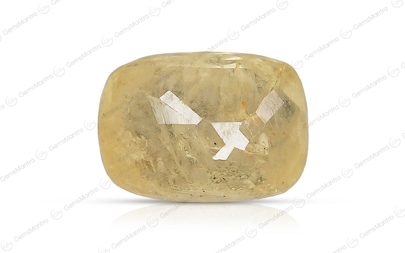 Yellow Sapphire - 4.63 Carats
