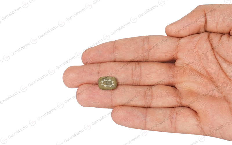 Yellow Sapphire - 4.63 Carats