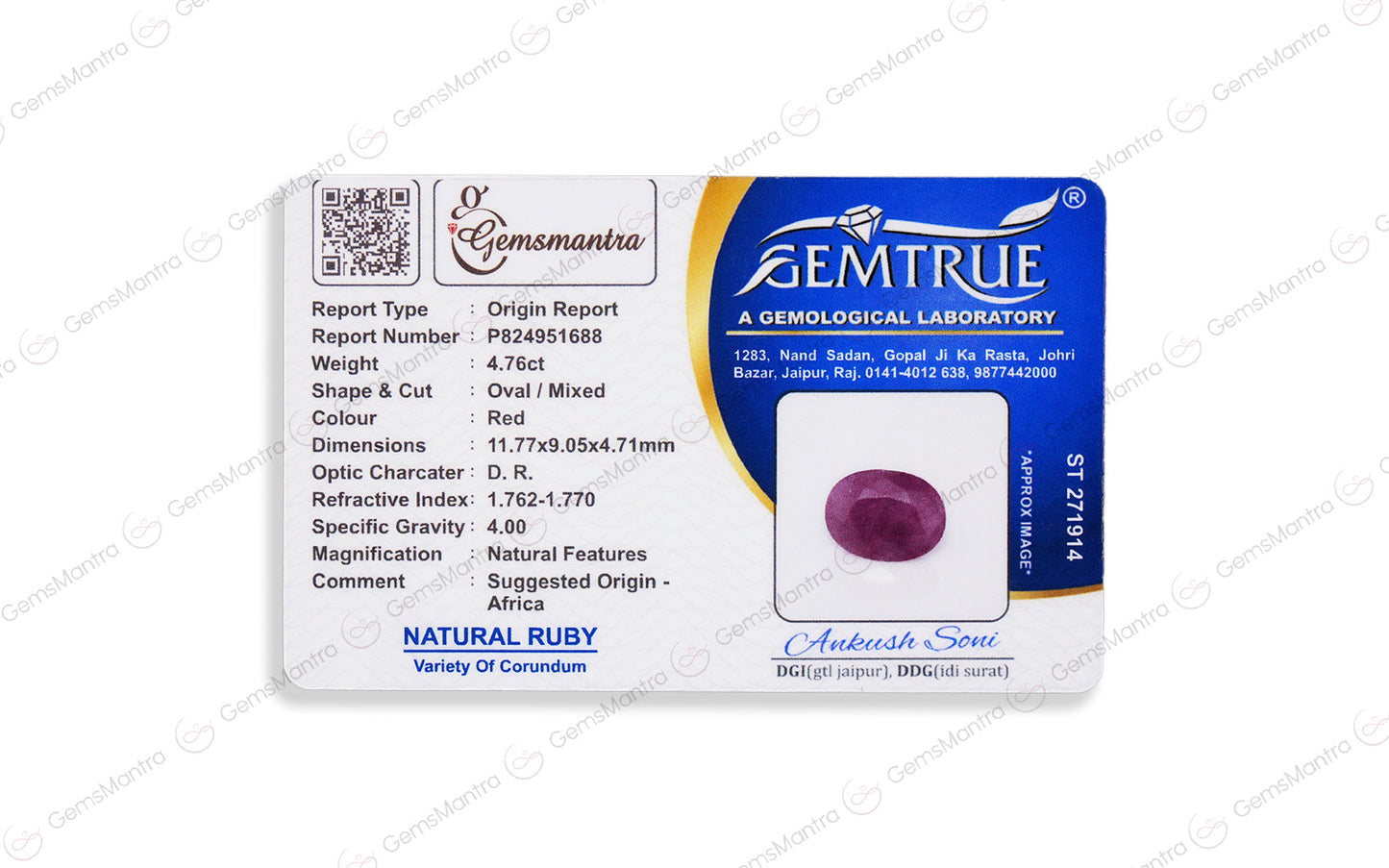 Ruby - 4.76 Carats