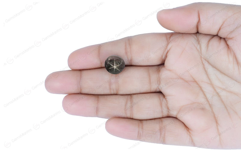 Star Ruby - 11.95 Carats