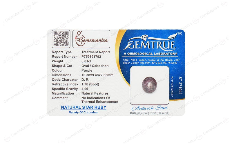 Star Ruby - 8.01 Carats