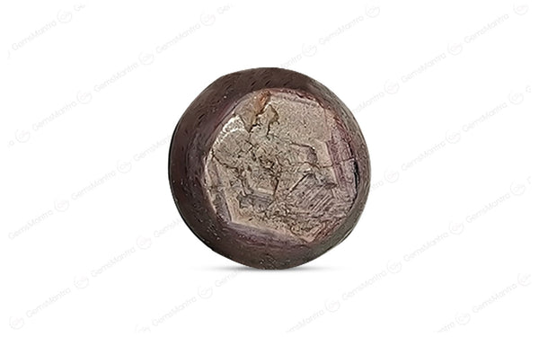 Star Ruby - 9.48 Carats