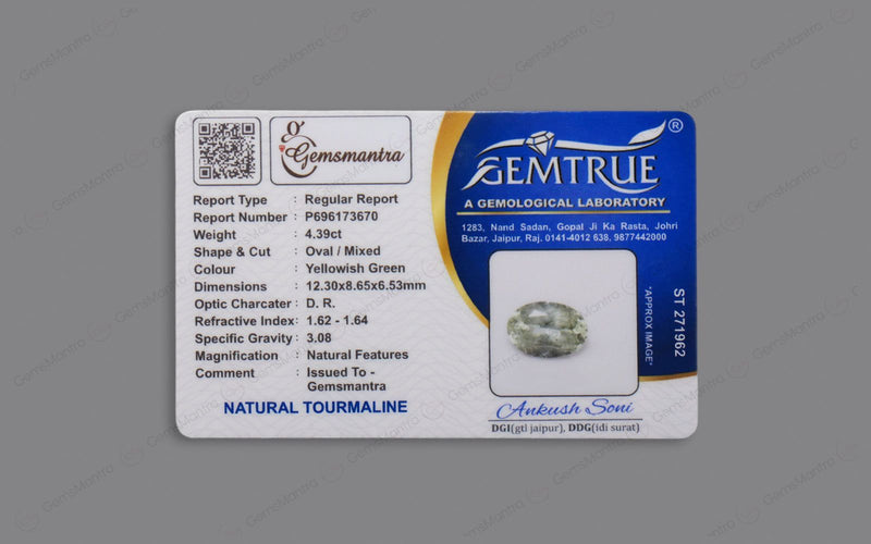 Chrome Tourmaline - 4.39 Carats