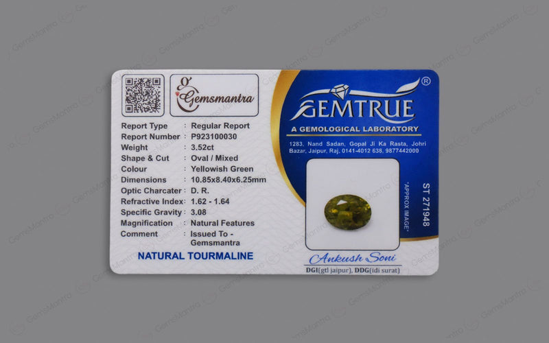 Green Tourmaline - 3.52 Carats