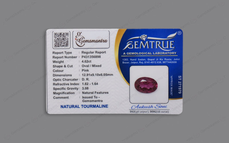 Rubellite - 4.62 Carats