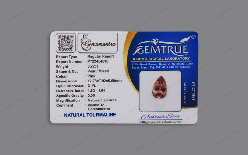 Pink Tourmaline - 3.22 Carats