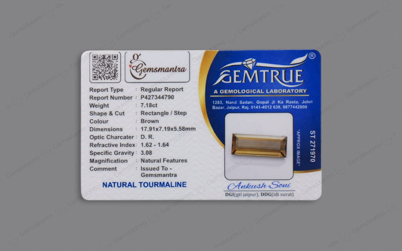 Brown Tourmaline - 7.18 Carats