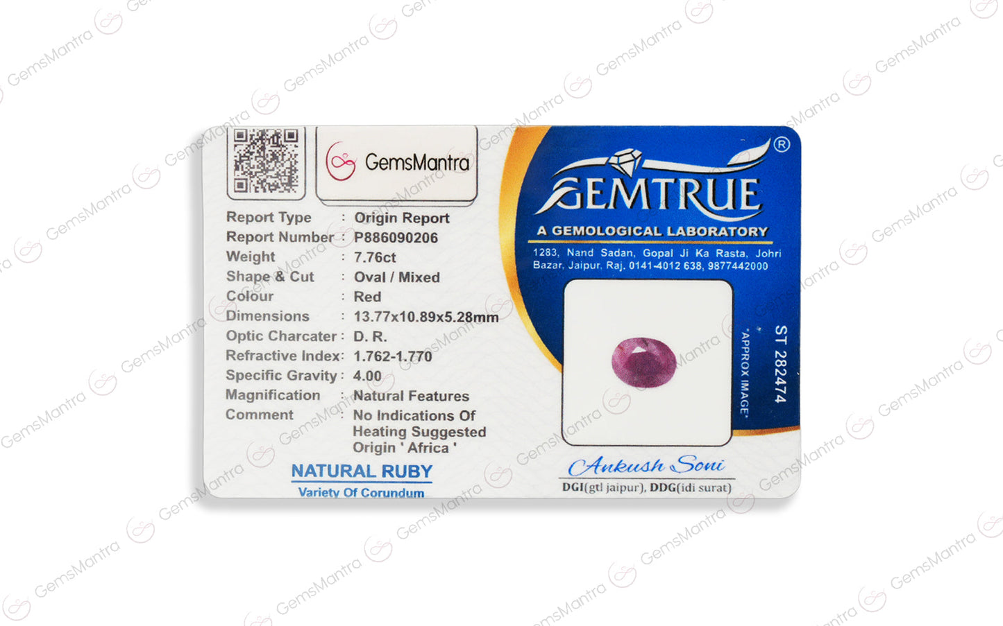 Ruby - 7.76 Carats