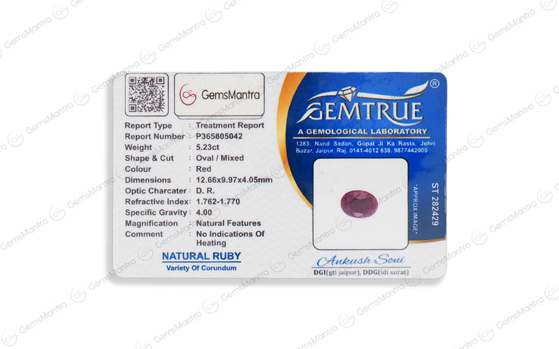 Ruby - 5.23 Carats