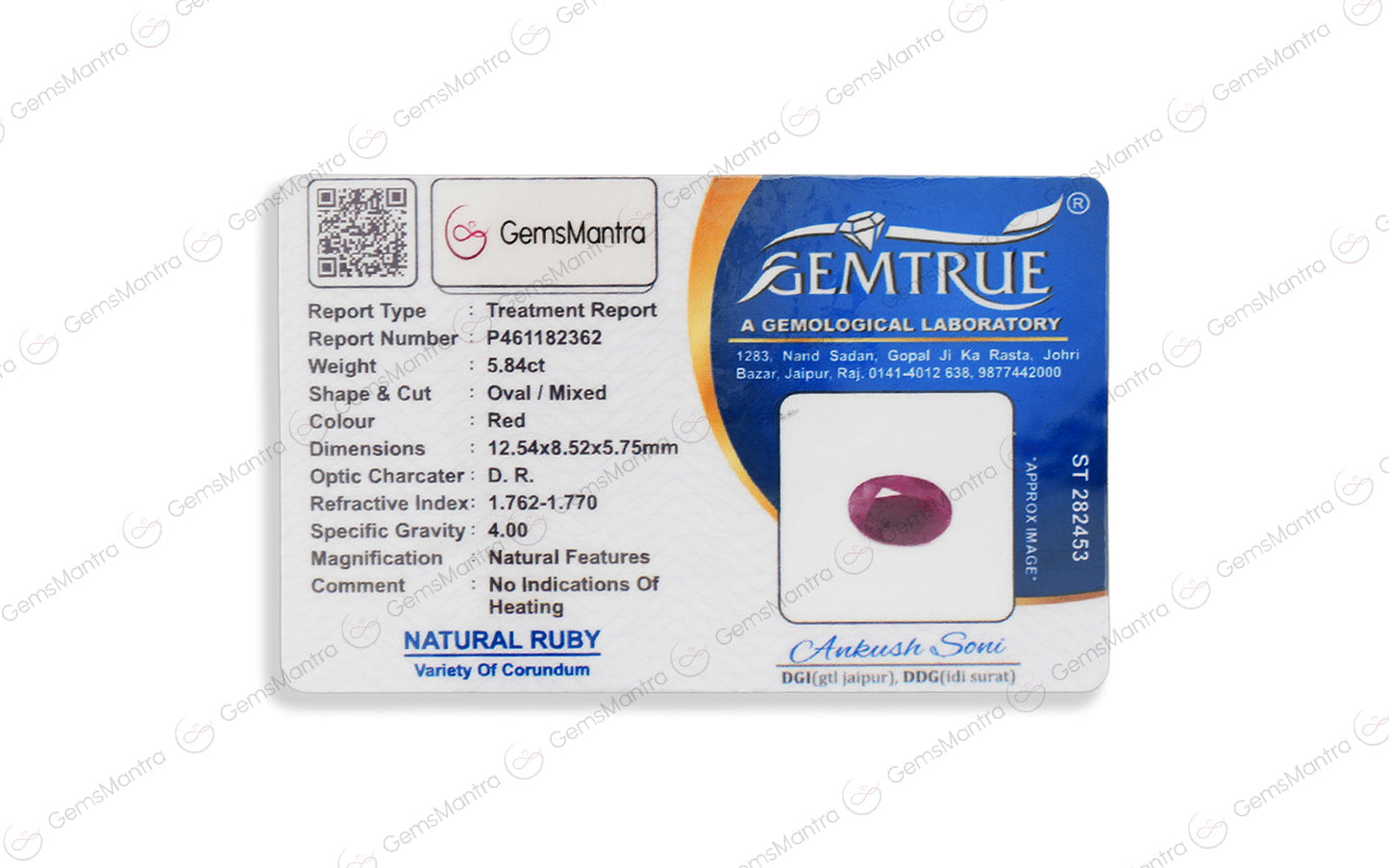 Ruby - 5.84 Carats