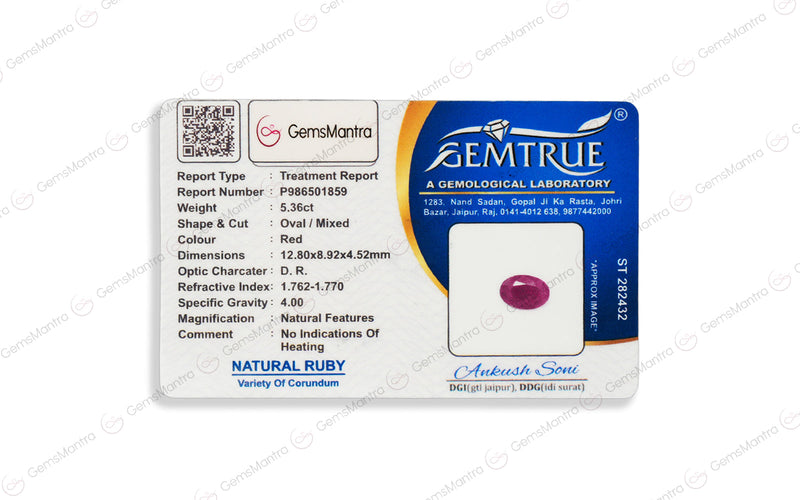 Ruby - 5.36 Carats