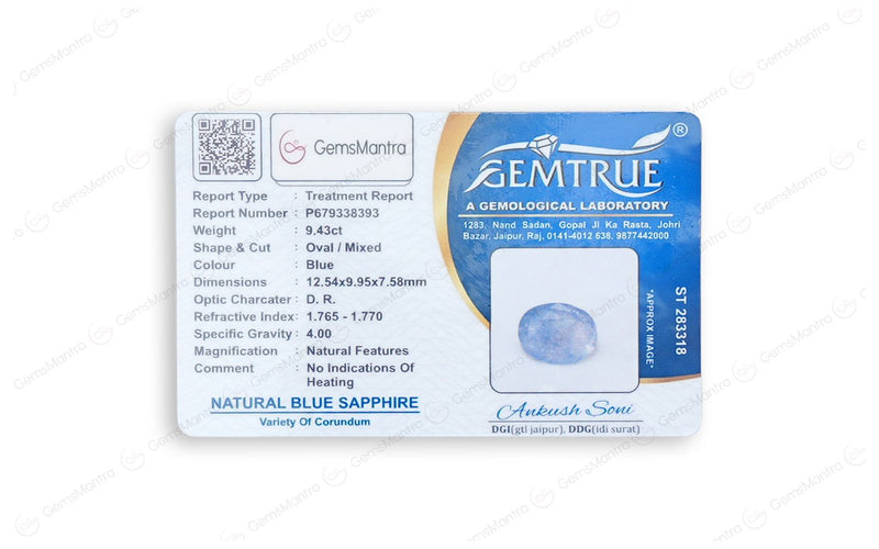 Blue Sapphire - 9.43 Carats