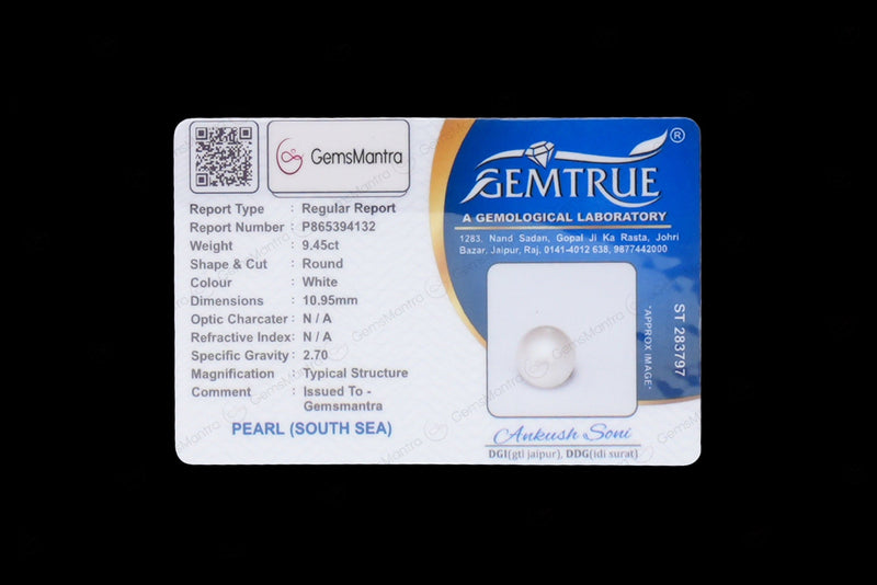 South Sea Pearl - 9.45 Carats