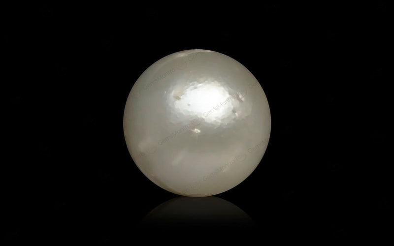 South Sea Pearl - 9.45 Carats