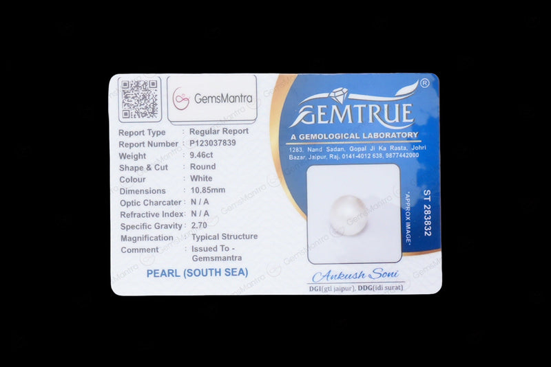 South Sea Pearl - 9.46 Carats