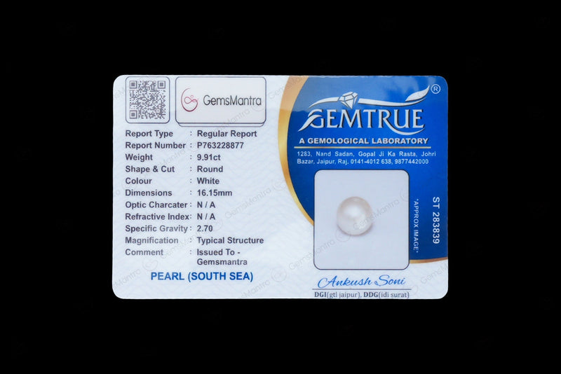 South Sea Pearl - 9.91 Carats