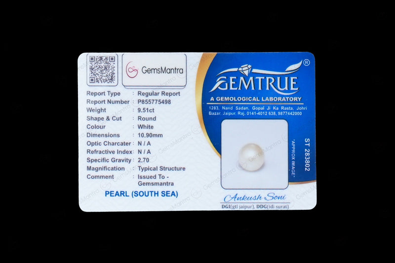 South Sea Pearl - 9.51 Carats