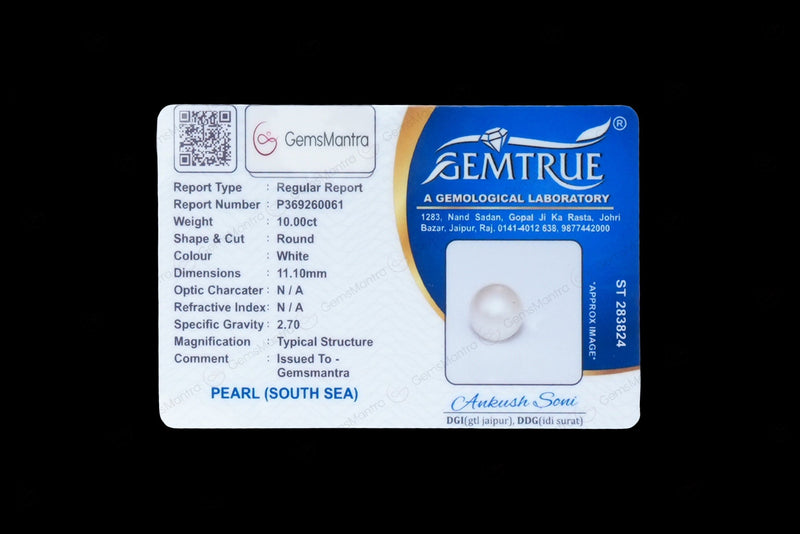 South Sea Pearl - 10 Carats
