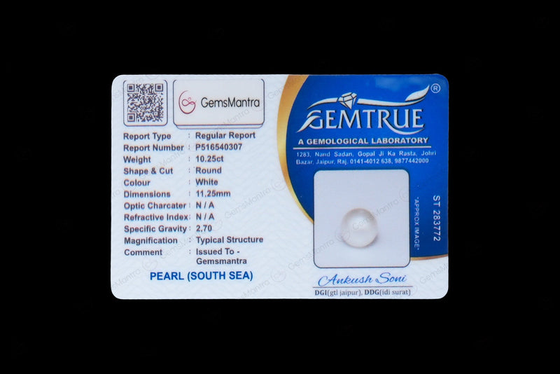South Sea Pearl - 10.25 Carats