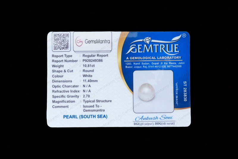 South Sea Pearl - 10.81 Carats