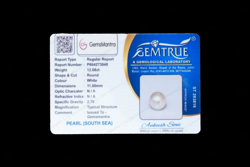 South Sea Pearl - 12.08 Carats