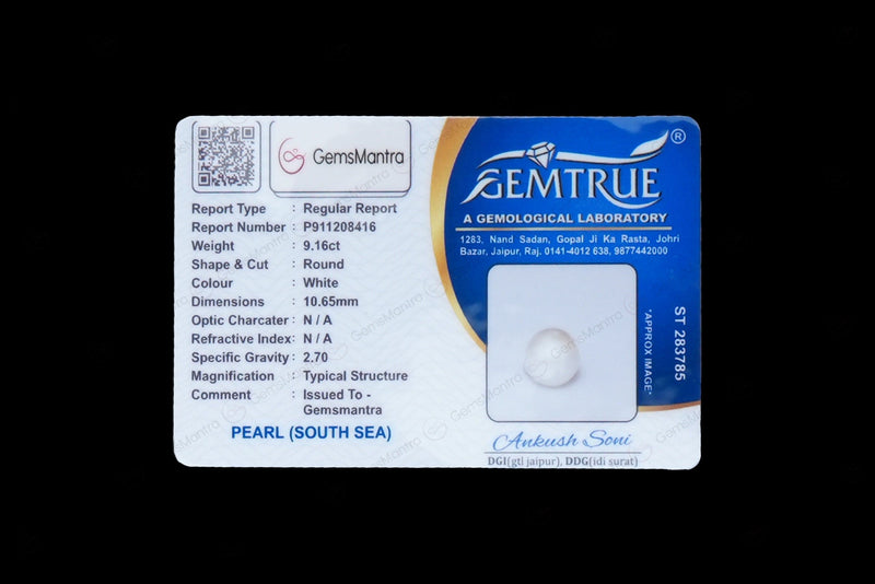 South Sea Pearl - 9.16 Carats