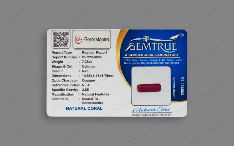 Red Coral - 7.38 Carats