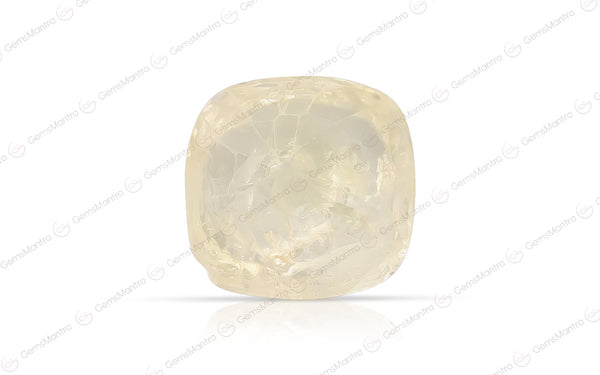 Yellow Sapphire - 3.38 Carats