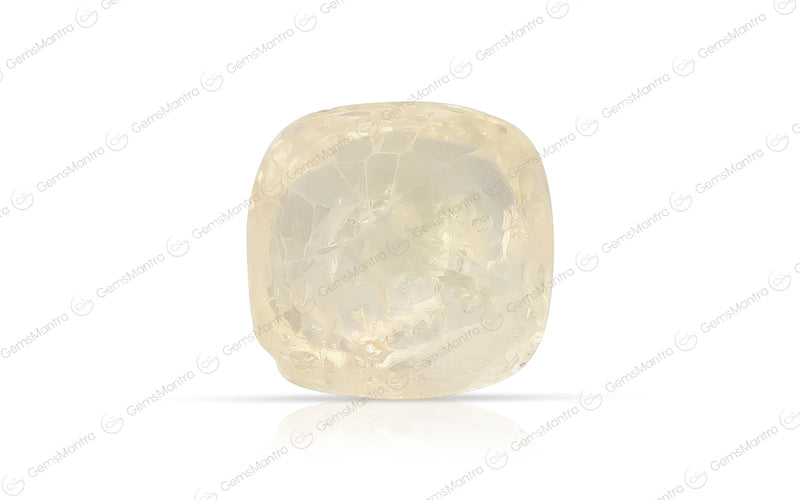 Yellow Sapphire - 3.38 Carats